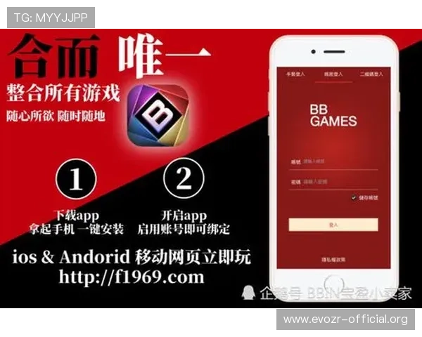 bb视讯哪里玩好赢钱的安全保障措施及玩家真实体验分享 bb视讯哪里玩好赢钱的安全保障措施及玩家真实体验分享