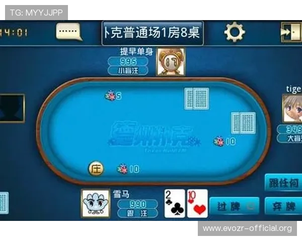 最新德州扑克单机游戏下载大全,支持多种游戏模式和高清画质