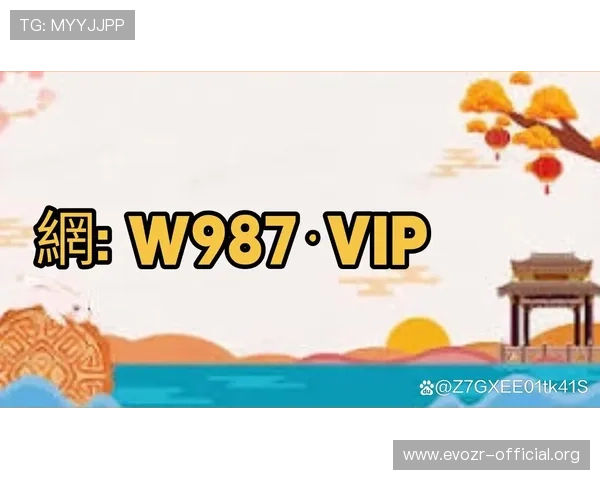 深入了解bg真人论坛的注册流程与账号安全保障,打造安全畅玩的游戏环境