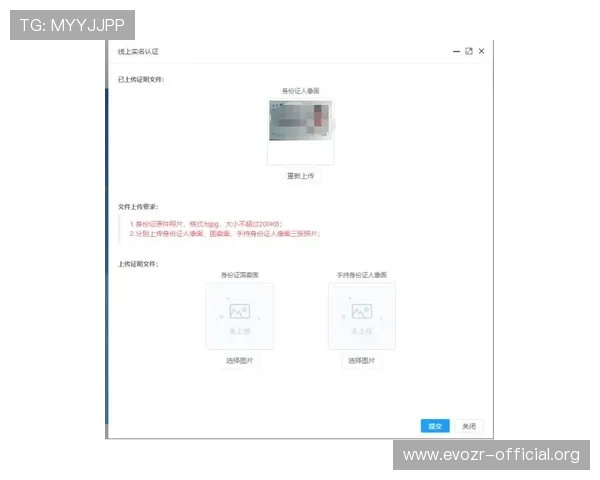 百家家乐官网注册流程详解,新手玩家快速入门指南推荐