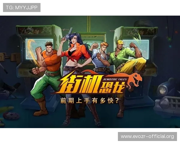 真人试玩游戏的优势与注意事项全面解析帮助玩家安全畅玩